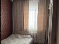 Отдельный дом · 6 комнат · 175 м² · 8 сот., мкр Акбулак, Самади 74 — Саина-Рыскулова за 105 млн ₸ в Алматы, Алатауский р-н — фото 8