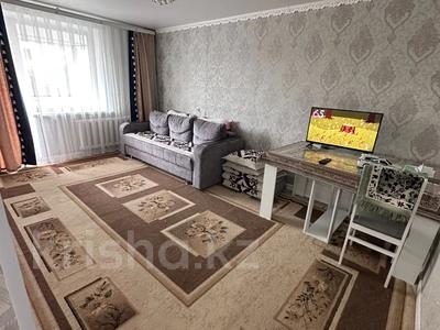 2-бөлмелі пәтер, 54 м², 3/9 қабат, 5 микрорайон 5, бағасы: 21.3 млн 〒 в Костанае