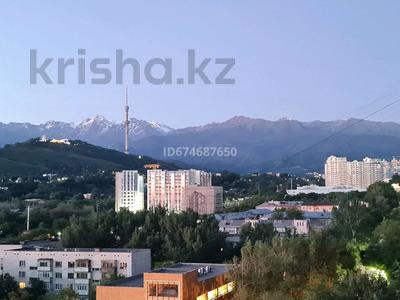 Продажа квартир в Алматы: 3-комнатная квартира · 100 м² · 12/14 этаж, Зенкова 59 за 150 млн 〒 3-комнатная квартира · 100 м² · 12/14 этаж, Зенкова 59 за 150 млн 〒 в Алматы, Медеуский р-н