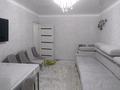 2-комнатная квартира · 44.3 м² · 2/5 этаж, мкр Юго-Восток, Язева 21 за 20 млн ₸ в Караганде, Казыбек би р-н — фото 11
