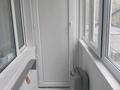 2-комнатная квартира · 44.3 м² · 2/5 этаж, мкр Юго-Восток, Язева 21 за 20 млн ₸ в Караганде, Казыбек би р-н — фото 14