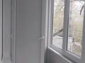 2-комнатная квартира · 44.3 м² · 2/5 этаж, мкр Юго-Восток, Язева 21 за 20 млн ₸ в Караганде, Казыбек би р-н — фото 15