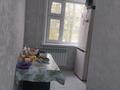 2-комнатная квартира · 44.3 м² · 2/5 этаж, мкр Юго-Восток, Язева 21 за 20 млн ₸ в Караганде, Казыбек би р-н — фото 3