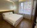 3-комнатная квартира · 66 м² · 2/13 этаж, Жандосова 94/8, 25 — Басенова за 55 млн ₸ в Алматы, Бостандыкский р-н — фото 4
