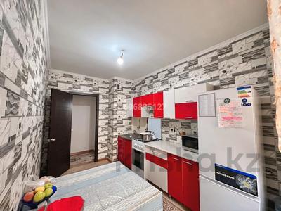 Аренда квартир в Алматинской обл.: 1-комнатная квартира · 42 м² · 3/9 этаж, АсылАрман за 168 000 〒 1-комнатная квартира · 42 м² · 3/9 этаж, АсылАрман за 168 000 〒 в Иргели