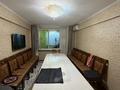 3-бөлмелі пәтер · 59 м² · 1/5 қабат, Акмешит 23, бағасы: 15 млн ₸ в 