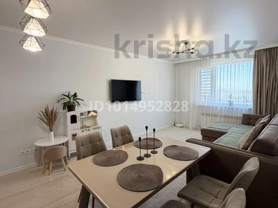 2-бөлмелі пәтер · 46 м² · 12/12 қабат, Туран 55К, бағасы: 32 млн ₸ в Астане, Нура р-н