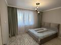 2-бөлмелі пәтер · 46 м² · 12/12 қабат, Туран 55К, бағасы: 32 млн ₸ в Астане, Нура р-н — фото 10