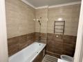 2-бөлмелі пәтер · 46 м² · 12/12 қабат, Туран 55К, бағасы: 32 млн ₸ в Астане, Нура р-н — фото 15