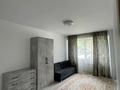 1-бөлмелі пәтер · 40 м² · 1/9 қабат, мкр Кайрат, Сарыарка, бағасы: 200 000 ₸ в Алматы, Турксибский р-н — фото 2