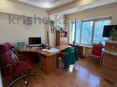 3-комнатная квартира · 105 м² · 5/9 этаж, мкр Самал-1 за 93 млн ₸ в Алматы, Медеуский р-н