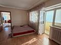3-комнатная квартира · 105 м² · 5/9 этаж, мкр Самал-1 за 93 млн ₸ в Алматы, Медеуский р-н — фото 16