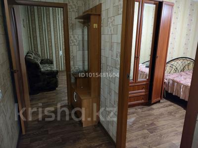 4-бөлмелі пәтер · 61.6 м² · 1/5 қабат, 23-шағынаудан, Пришахтинск, 23й микрорайон 40 — Автостанции, бағасы: 130 000 ₸ в Караганде, Алихана Бокейханова р-н