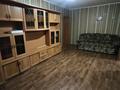 4-бөлмелі пәтер · 61.6 м² · 1/5 қабат, 23-шағынаудан, Пришахтинск, 23й микрорайон 40 — Автостанции, бағасы: 130 000 ₸ в Караганде, Алихана Бокейханова р-н — фото 5