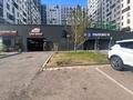 3-комнатная квартира · 71 м² · 14/17 этаж, Шамши Калдаяков 44 за 46.5 млн ₸ в Астане, Алматы р-н — фото 17