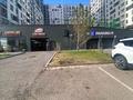 3-комнатная квартира · 71 м² · 14/17 этаж, Шамши Калдаяков 44 за 46.5 млн ₸ в Астане, Алматы р-н — фото 2