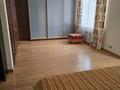 Жеке үй · 5 бөлме · 300 м² · 15 жүзд., Таужиеги 44, бағасы: 2 млн ₸ в Алматы, Бостандыкский р-н — фото 4
