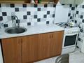 1-комнатная квартира · 33 м² · 2/5 этаж, мкр 5 47 за 15 млн ₸ в Актобе — фото 5