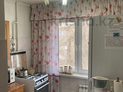 2-комнатная квартира · 46 м² · 3/4 этаж, мкр №1 53 за 28.5 млн ₸ в Алматы, Ауэзовский р-н