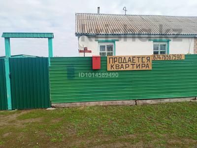 Үйдің бір бөлігі · 3 бөлме · 54 м² · 108 жүзд., Трудовая 1/1 — Пересечение Кизатова, бағасы: 3 млн ₸ в Явленке