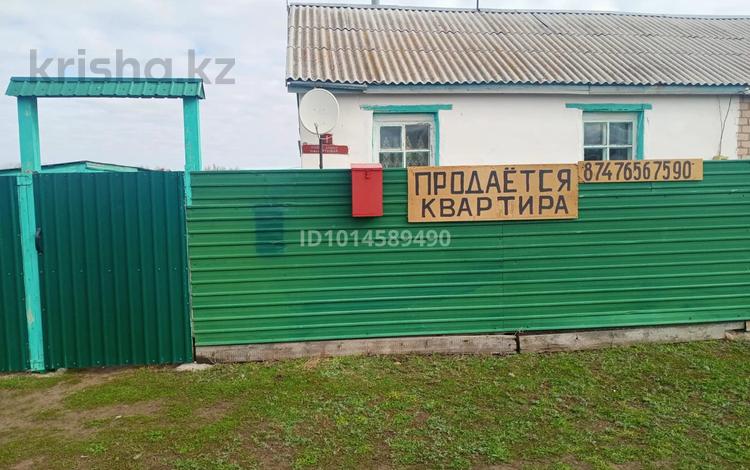 Үйдің бір бөлігі · 3 бөлме · 54 м² · 108 жүзд., Трудовая 1/1 — Пересечение Кизатова, бағасы: 3 млн ₸ в Явленке — фото 2