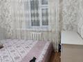 3-бөлмелі пәтер · 69 м² · 4/5 қабат, левый берег 26, бағасы: 25 млн ₸ в  — фото 5