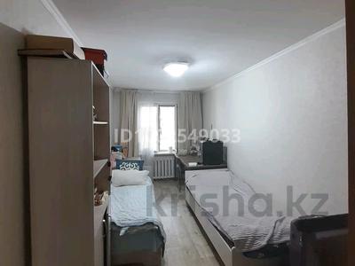 3-комнатная квартира · 60 м² · 5/5 этаж, Жарокова 7 — Айманова за 44 млн ₸ в Алматы, Алмалинский р-н