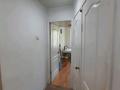 3-бөлмелі пәтер · 60 м² · 5/5 қабат, Жарокова 7 — Айманова, бағасы: 44 млн ₸ в Алматы, Алмалинский р-н — фото 19