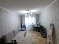 3-бөлмелі пәтер · 60 м² · 5/5 қабат, Жарокова 7 — Айманова, бағасы: 44 млн ₸ в Алматы, Алмалинский р-н — фото 8