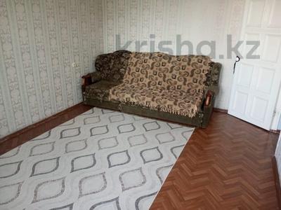2-бөлмелі пәтер · 52 м² · 4/9 қабат, мкр Кунаева 2, бағасы: 120 000 〒 в Уральске