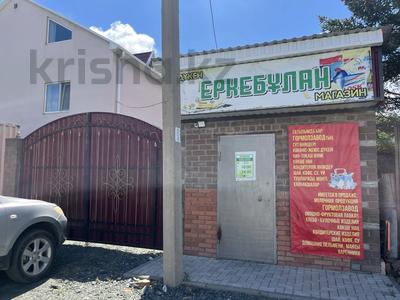 Магазины и бутики · 15 м² за 100 000 ₸ в Кокшетау