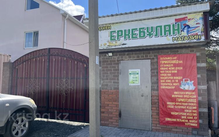 Магазины и бутики · 15 м² за 100 000 ₸ в Кокшетау — фото 2