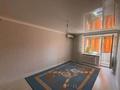 1-комнатная квартира · 31.7 м² · 4/5 этаж, Старый город, Жанкожа батыра — Напротив локомотив за 10 млн ₸ в Актобе