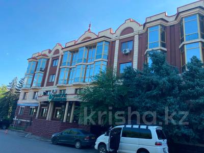 Кеңселер · 2399 м², бағасы: 1.5 млрд ₸ в Алматы, Алмалинский р-н