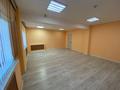 Офисы · 2399 м² за 1.5 млрд ₸ в Алматы, Алмалинский р-н — фото 5