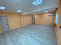 Офисы · 2399 м² за 1.5 млрд ₸ в Алматы, Алмалинский р-н — фото 6
