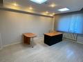 Офисы · 2399 м² за 1.5 млрд ₸ в Алматы, Алмалинский р-н — фото 8