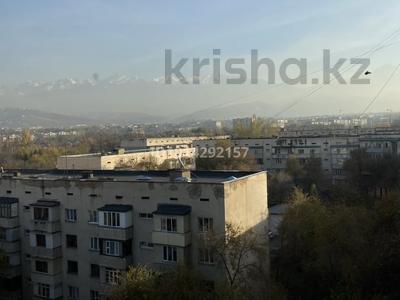 3-комнатная квартира · 75 м² · 7/9 этаж, мкр Алмагуль — Дунаевского/Жарокова за 400 000 ₸ в Алматы, Бостандыкский р-н