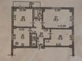 3-комнатная квартира · 75 м² · 7/9 этаж, мкр Алмагуль — Дунаевского/Жарокова за 400 000 ₸ в Алматы, Бостандыкский р-н — фото 21