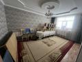 Часть дома · 5 комнат · 140 м² · 12 сот., Бакшашы 84/3 — Фиркан Кумшагал за 40 млн ₸ в Таразе — фото 7