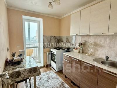 1-комнатная квартира · 37 м² · 4/9 этаж, карасай батыр 22г — конституция , Куляш байсеитова за 20 млн ₸ в Астане, Сарыарка р-н
