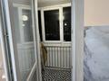 1-комнатная квартира · 37 м² · 4/9 этаж, карасай батыр 22г — конституция , Куляш байсеитова за 20 млн ₸ в Астане, Сарыарка р-н — фото 9