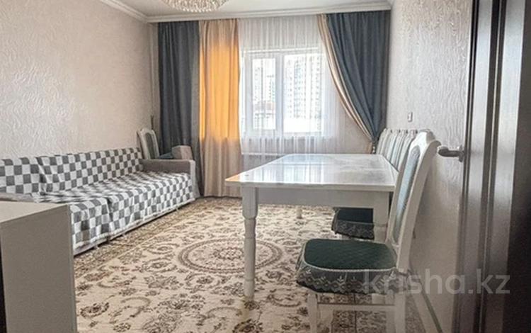 3-бөлмелі пәтер · 75 м² · 4/18 қабат, Б.Момышулы 19/2 — Сатпаева, бағасы: 40 млн ₸ в Астане, Алматы р-н — фото 2