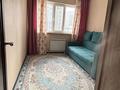 3-бөлмелі пәтер · 75 м² · 4/18 қабат, Б.Момышулы 19/2 — Сатпаева, бағасы: 40 млн ₸ в Астане, Алматы р-н — фото 5
