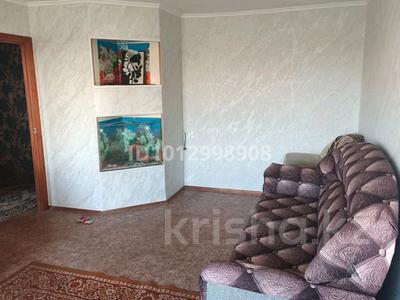 3-бөлмелі пәтер · 64 м² · 6/9 қабат, Потанина 43 — ВКГТУ, ВКГУ, бағасы: 240 000 ₸ в Усть-Каменогорске, Ульбинский