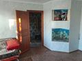 3-бөлмелі пәтер · 64 м² · 6/9 қабат, Потанина 43 — ВКГТУ, ВКГУ, бағасы: 240 000 ₸ в Усть-Каменогорске, Ульбинский — фото 10