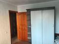 3-бөлмелі пәтер · 64 м² · 6/9 қабат, Потанина 43 — ВКГТУ, ВКГУ, бағасы: 240 000 ₸ в Усть-Каменогорске, Ульбинский — фото 12