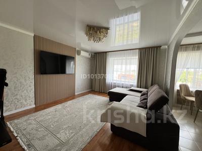 4-комнатная квартира · 76.9 м² · 2/5 этаж, 6а 13 за 20 млн ₸ в Лисаковске