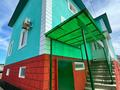 Жеке үй · 5 бөлме · 306 м² · 10 жүзд., Коскелдиева, бағасы: 40 млн ₸ в Атырау, мкр Мирас