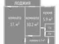 2-комнатная квартира · 46 м² · 4/5 этаж, Карбышева 5 за 18.5 млн ₸ в Костанае — фото 2